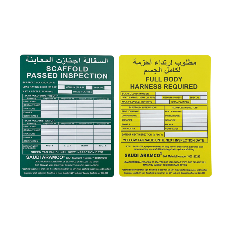 OP023 علامات السقالات الآمنة غير اللامعة في الهواء الطلق متينة