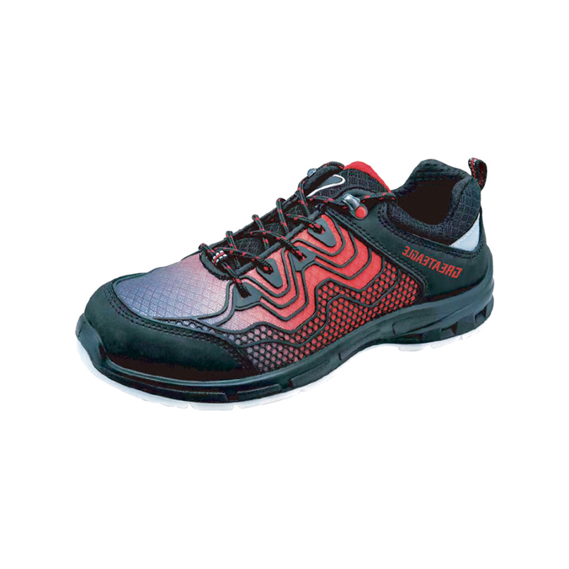 أحذية السلامة SS502