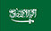 Greateagle Safety Products (Ningbo) Co. ، Ltd.
